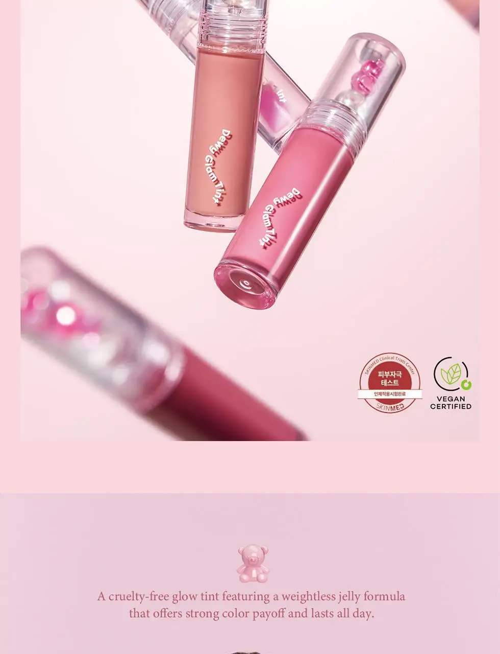 [꿀템/탱글젤리광] 패션캣 듀이 글램 틴트 4g 8colors 상세페이지 30